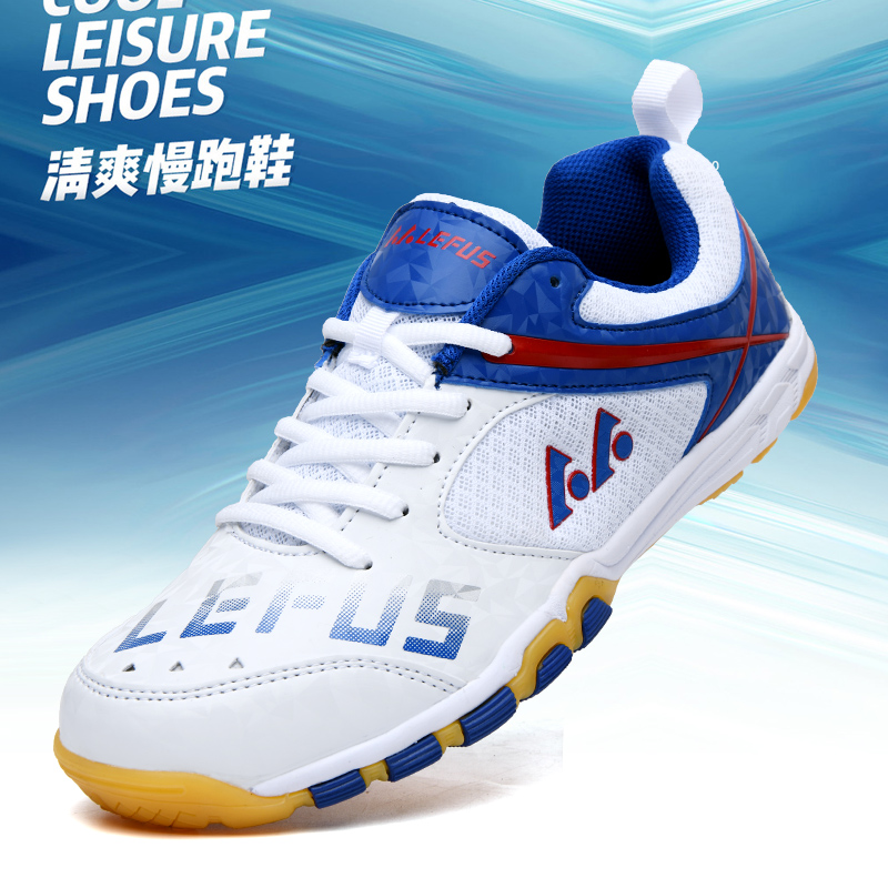 Lefus Brand Table Tennis Shoes - огляд і ціна Leatherwork Desk